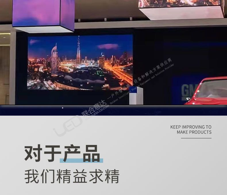 详情_02.jpg