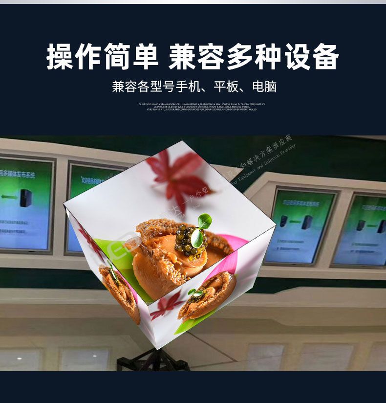 详情_09.jpg