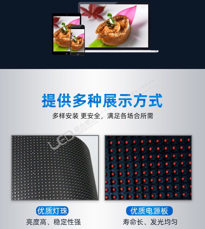 详情_10.jpg