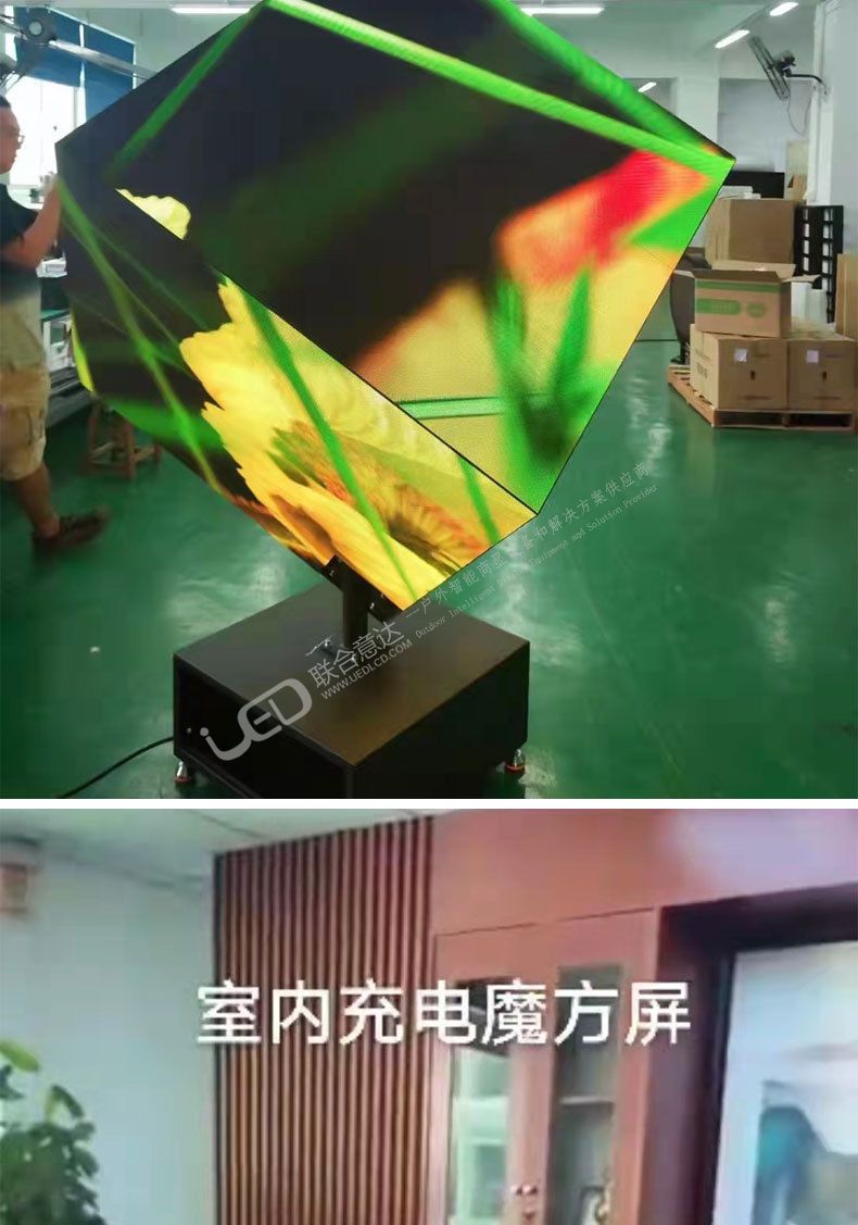 详情_17.jpg