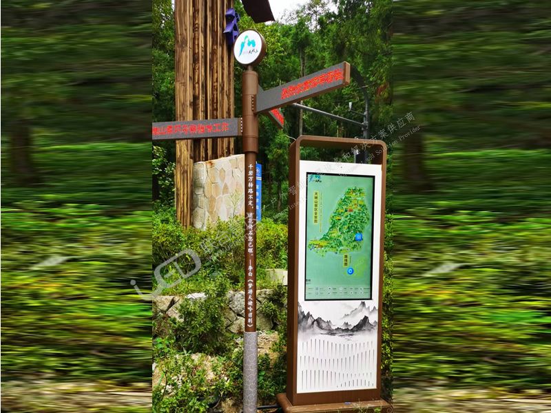 天姥山景区智能指路机器人新鲜落地